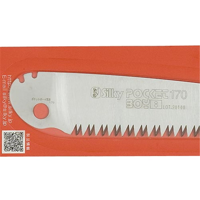 Silky Replacement Blade for 23504 (fits Silky Pocket Boy 170-8)