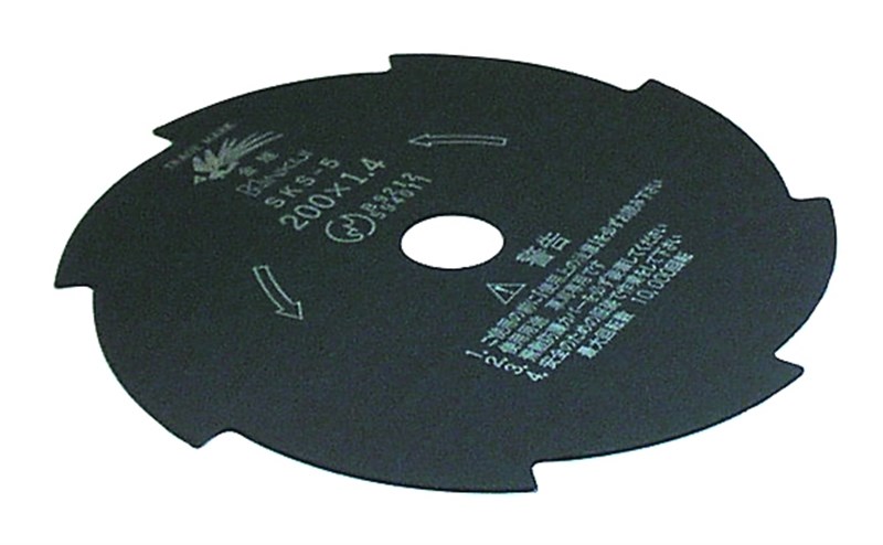 Brushcutter Blade, 8 Tooth Metal