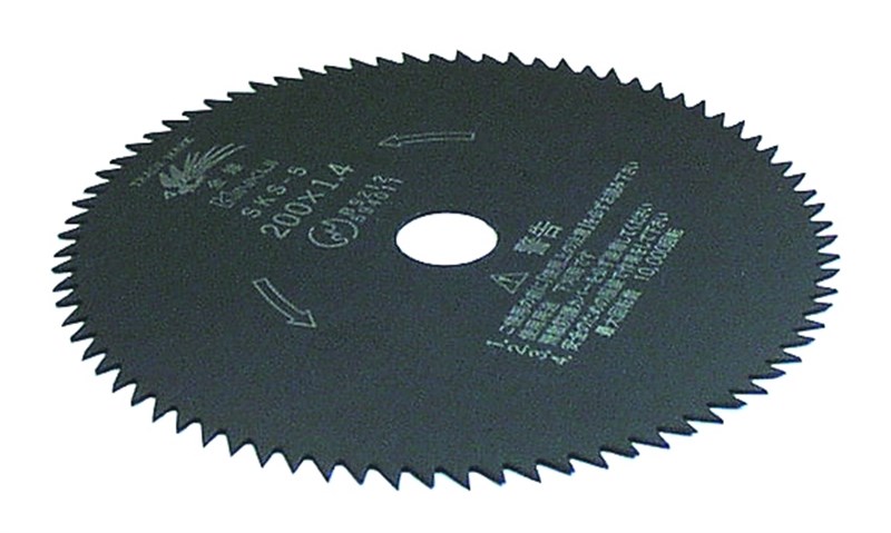 Brushcutter Blade, 80 Tooth Metal